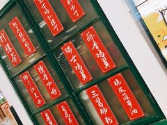 -孖记茶档·热腾茶餐(乐峰店)