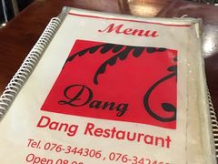 -Dang restaurant (patong phuket)