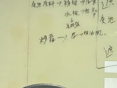 -首脑美容美发化妆美甲培训学校(长沙校区)