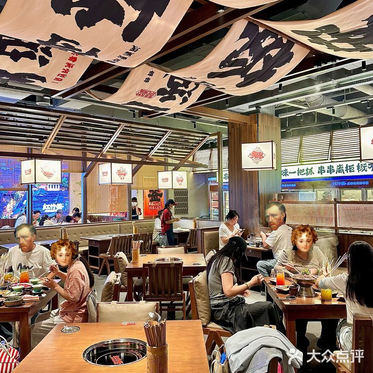 融创茂！新开！一周3刷！几毛一串人均40+！