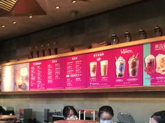 -星巴克臻选(杭州嘉里中心1F店)