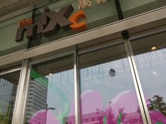 -石家庄万象城