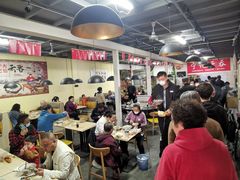 -海清宁记大馅云吞