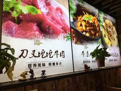 -陆记牛庄·碳锅龙虾烧烤(爱上花园店)