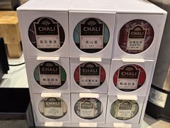 -威珀斯酒店·珀萃美食餐厅 | 海鲜刺身·现烤生蚝·特色烤肉