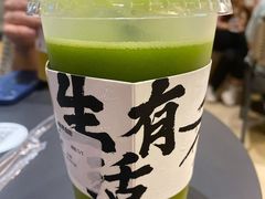 -BeauTea水仙(coco park店)