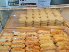 -清真全盛斋传统糕点(许士庙店)