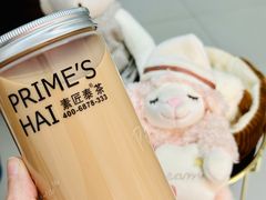 -素匠泰茶(三里屯SOHO工体奶茶店)