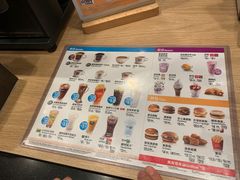 -麦当劳(水坑尾街店)