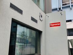 -涩谷区