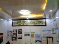 -增盛魁小吃店