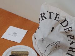-La Porte de Paris 巴黎之门法式甜品