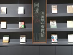 -漓江书院(三祺广场店)