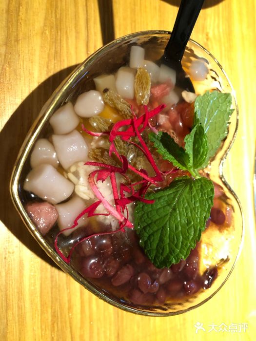 班花麻辣烫(南京概念店)班花冰粉图片