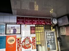 -達揚原味燉品(文明路店)