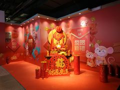 -南京时尚莱迪购物广场(正洪街店)