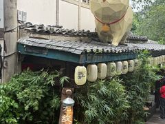 -老地方猫儿面(磁器口店)