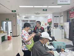 -地安门邮政支局