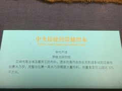 -浙江西湖美术馆