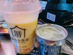-厝内小眷村(新北万达店)