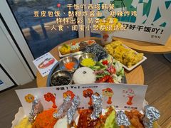 -面乙新派手擀面(大悦城店)