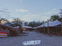 -楠溪江风景名胜区