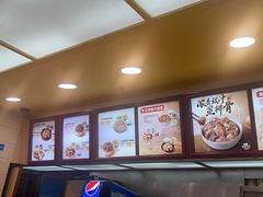 -真功夫(环市中路店)