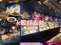 -萧邦音乐会所KTV·蒸汽活海鲜自助(福田店)