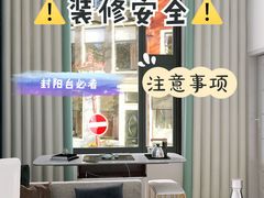 -研筑国际设计事务所(总店)