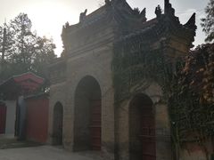 -兴教寺