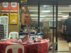 -友强·23年特色海鲜大排档(厦门店)