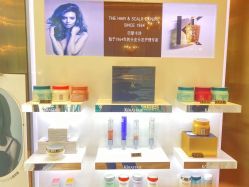 -YESIDO椰岛造型烫发染发