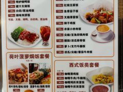 -正德顺順德雙皮奶(中信店)
