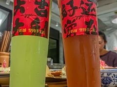 -于屿城重庆火锅(深圳总店)