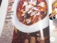 -尧坝古镇