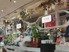 -芭菲盛宴·环球美食(袁家岗店)