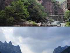 -云台山风景名胜区