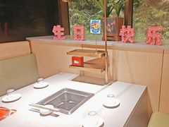 -海底捞火锅(吴中路店)