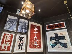 -阿大排档(长春这有山店)