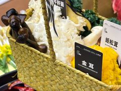 -山缓缓火锅(苏州仁恒仓街店)