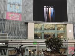 -金茂览秀城