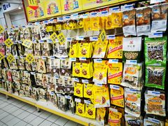 -世纪联华超市(浦电路店)