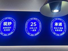 -兰湘子·湘菜小炒(通州万象汇店)