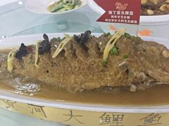 -庖丁堂酒店(金穗大道店)