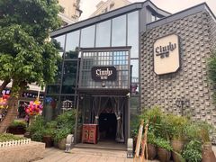 -新悦·霞浦海鲜生(上下杭店)