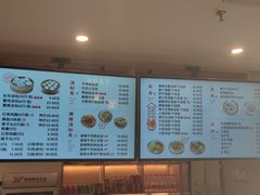 -佬钱湾仔(衣裳街店)