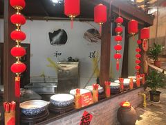 门面-客家大院·非遗赣南客家菜(郁孤台店)