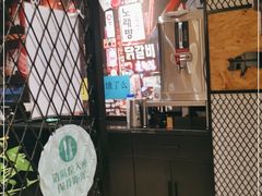 -云龙·烤肉专门店(东方路店)