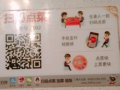 -辣家私厨火锅·龙虾(开发区店)