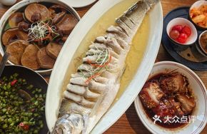 Dongshan Plum Wine-Scented White Fish